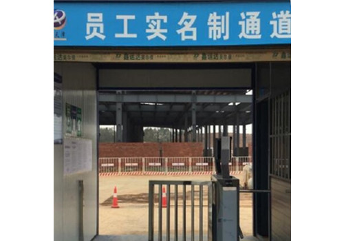標準化管理4 標準化管理4