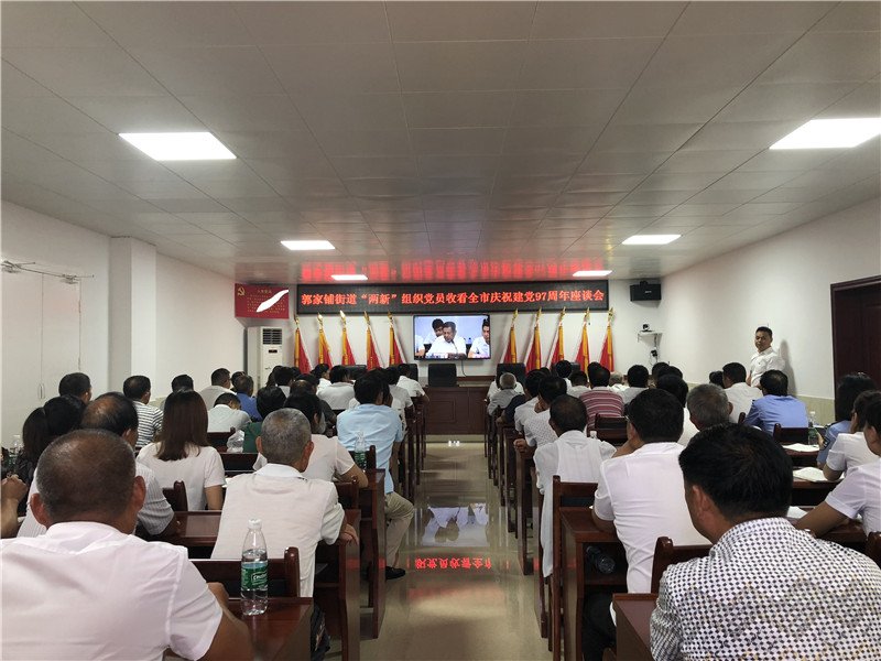 湖南德晴天澤建設工程有限公司,房屋建筑工程施工,園林綠化設計施工,道路工程施工哪家好