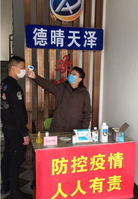 湖南德晴天澤建設(shè)工程有限公司,房屋建筑工程施工,園林綠化設(shè)計(jì)施工,道路工程施工哪家好